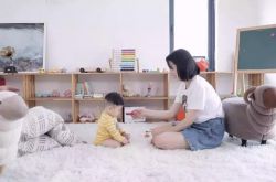 （7分钟科普）长沙注册公司咨询_哔哩哔哩-2